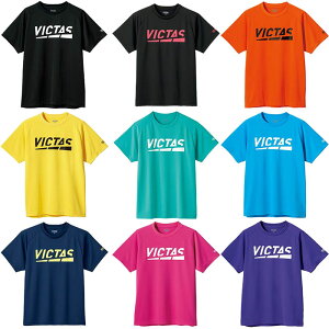 rN^X Y fB[X vCSeB[ PLAY LOGO TEE 싅 gbvX TVc  z  R hL K vNeBXVc  VICTAS 632101