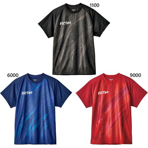 rN^X Y fB[X V-NTS413 싅EFA gbvX  z O[ lCr[ bh  DF  VICTAS 532401