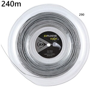 240m _bv Y fB[X GNXvbVuEcA[ [^Cv EXPLOSIVE TOUR ejXpi dejX [Kbg XgO O[ DF  DUNLOP DST12031