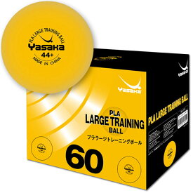 5ダース 60球 ヤサカ メンズ レディース プララージトレーニングボール 卓球用品 ボール ピン球 オレンジ 送料無料 Yasaka A-91