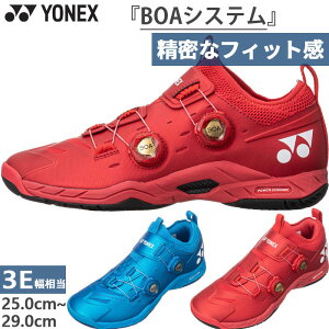 バドミントンシューズ BOA ダイヤル シューズの人気商品・通販・価格 