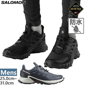 サロモン メンズ スーパークロス ゴアテックス SUPERCROSS 4 GORE-TEX 登山靴 山登り トレイルランニングシューズ トレラン 防水 ブラック 黒 送料無料 Salomon L41731600 L47462300