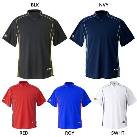 デサント メンズ 立衿2ボタンベースボールシャツ DB-109B 半袖Tシャツ レギュラーシルエット 野球 ウェア ホワイト 白 ブラック 黒 ネイビー ブルー レッド 青 赤 送料無料 DESCENTE DB109B