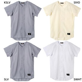 デサント メンズ ユニフォームシャツ レギュラーシルエット フルオープンシャツ ボタンダウンシャツ STD-50TB 野球ウェア トップス シャツ 半袖 試合用 ホワイト 白 シルバー 送料無料 DESCENTE STD50TB