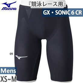 【6月下旬入荷予約商品】 ミズノ メンズ GX SONIC 6 CR ハーフスパッツ スイムウエア スイミング 水泳 競泳水着 試合 レース ブラック 黒 送料無料 Mizuno N2MBA502