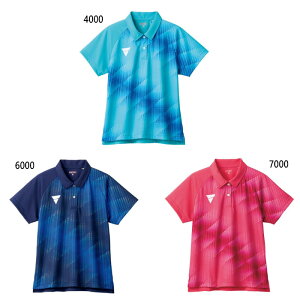 rN^X fB[X Q[Vc 싅EFA gbvX lCr[ sN O[   VICTAS 512405