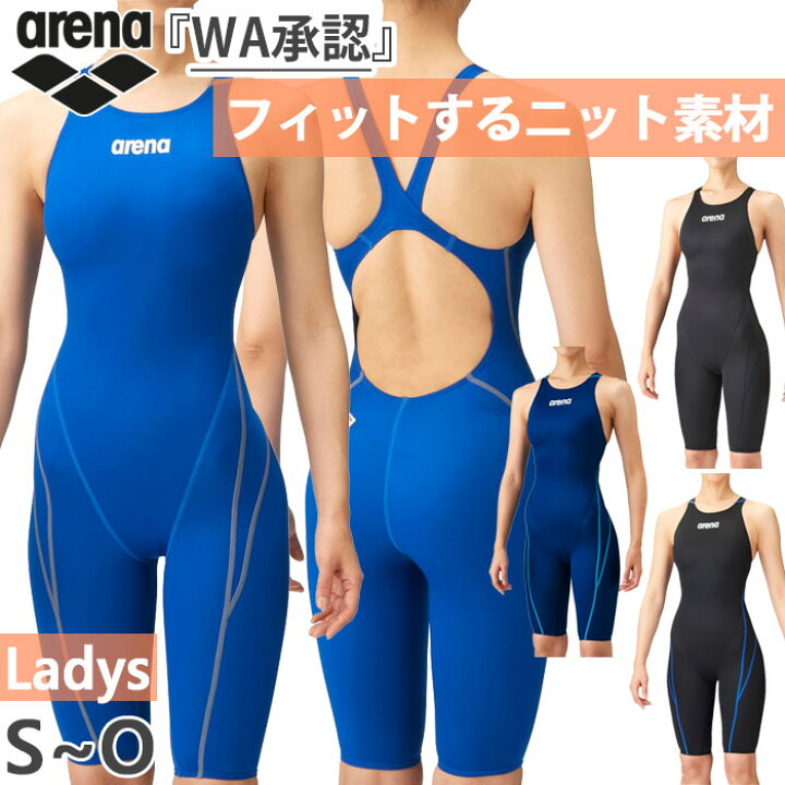 楽天市場】アリーナ レディース WA承認 アクアアドバンスト ハーフ 