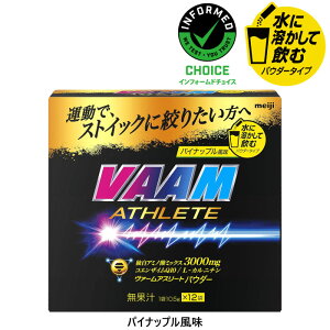  Y fB[X VAAM @[ AX[gpE_[ b  R ^ X|[c _CGbg g[jO h{⋋ Tvg  meiji 2650007