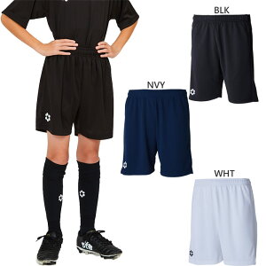 スフィーダ ジュニア キッズ BP TEAMショーツ サッカーウェア フットサルウェア ボトムス ショートパンツ ホワイト 白 ブラック 黒 ネイビー 送料無料 Sfida SA-24833JR