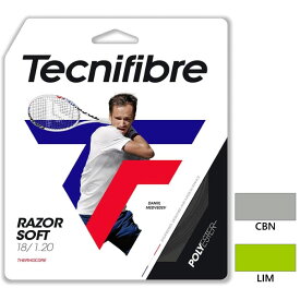 長さ12m テクニファイバー メンズ レディース レーザーソフト RAZOR SOFT テニス用品 ガット ストリング 硬式テニス ブラック 黒 グリーン 緑 送料無料 tecnifibre 04GRAS120 04GRAS125 04GRAS130