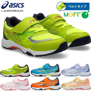 AVbNX WjA LbY [U[r[ LAZERBEAM KE-MG Xj[J[ V[Y ^C jO SR xN }WbNe[v u[  sN IW O[   asics 1154A1