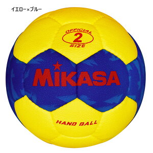 �~�J�T ���f�B�[�X �n���h�{�[�� ���O�p2�� 2���� �C�G���[ ���F �������� MIKASA HB251BYBL