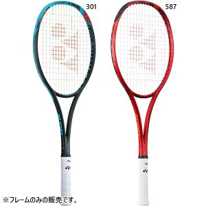 \tgejX lbNX Y fB[X WIuCN 70 o[TX Pbg S|WVΉf u[ bh    YONEX 02GB70VS