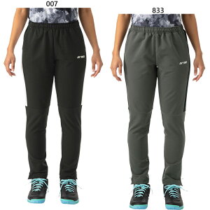 lbNX fB[X EH[Abvpc ejX oh~gEFA {gX Opc ubN   YONEX 67083