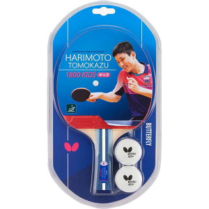 o^tC WjA LbY {qa1800 LbY 싅 VF[NnhPbg o[グς W[p  Butterfly 16960