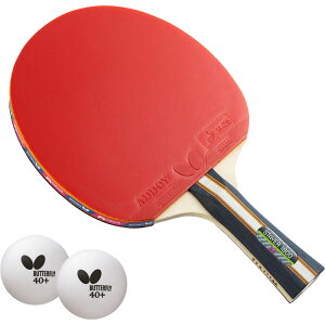 o^tC Y fB[X XeC[1800 싅 VF[NnhPbg o[グς W[p  Butterfly 16720