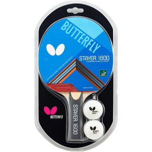 o^tC Y fB[X XeC[1600 싅 VF[NnhPbg o[グς W[p  Butterfly 17080