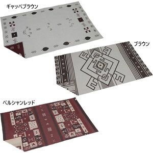 LveX^bO Y fB[X ChVOl`[O1018 AEghApi Lv ~ e[uNX Ђ| bh uE  F  CAPTAIN STAG UP2715 UP2716 UP2717