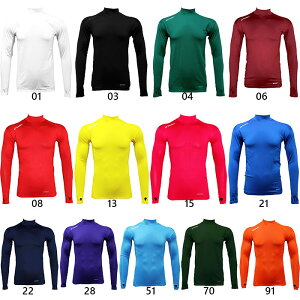 \fBR Y nClbNVcVc TbJ[EFA tbgTEFA gbvX A_[EFA X|[cCi[  zCg   Sondico 21427389AF