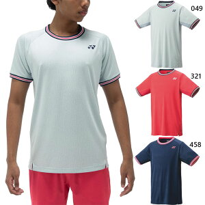 lbNX Y Q[Vc tBbgX^C ejX oh~gEFA gbvX  z UVJbg {oh~gRii u[ bh    YONEX 10578