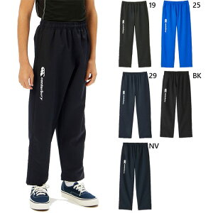 カンタベリー ジュニア キッズ プラクティスパンツ ラグビーウェア 練習着 ロングパンツ 長袖 耐久撥水加工 防汚 ブラック 黒 ネイビー ブルー 青 送料無料 canterbury RGJ13756