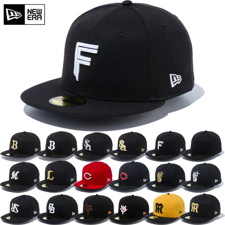 楽天市場】NPB プロ野球 ニューエラ メンズ レディース 59FIFTY 5950 