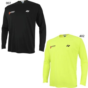 ヨネックス メンズ レディース ロングスリーブTシャツ テニス バドミントンウェア トップス 長袖 ブラック 黒 イエロー 黄色 送料無料 YONEX YOS22095