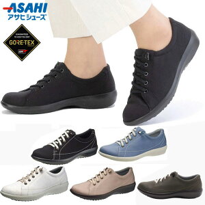 3E ATqV[Y fB[X gbvhCTDY3961 Xj[J[ V[Y RC SAebNX h h zCg  ubN  u[  asahi shoes AF39610 AF39611 AF39612 AF39613 AF39614 AF39616A