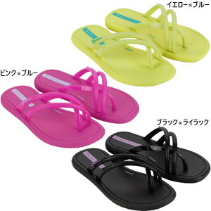 �C�p�l�} �W���j�A �L�b�Y �K�[���Y �\�� ���X�g SOL RAST KIDS �T���_�� �V���[�Y �r�[�`�T���_�� �J�W���A�� �C���� �u���b�N �� �C�G���[ �s���N ���F �������� Ipanema SP27134050 SP27134386 SP27134964