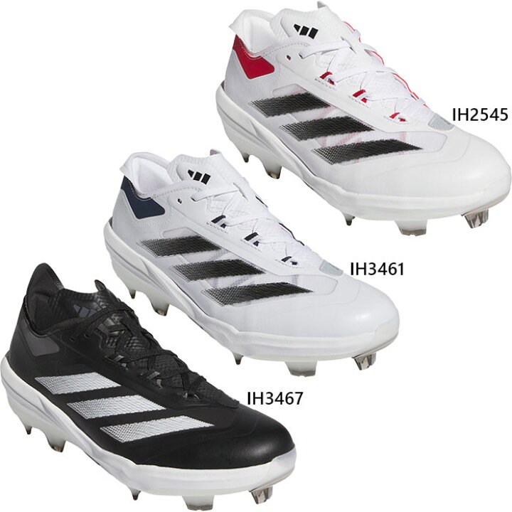 楽天市場】アディダス メンズ アディゼロ インパクト Adizero Impact 