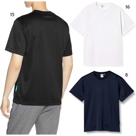 ライフマックス メンズ レディース 4.6オンス クーリングTシャツ 半袖 トップス 冷感 吸汗速乾 UVカット 無地 ホワイト 白 ブラック 黒 ネイビー 送料無料 LIFEMAX MS1152