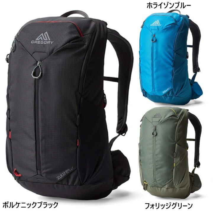 楽天市場】24L グレゴリー メンズ レディース ズール24 LT リュック 