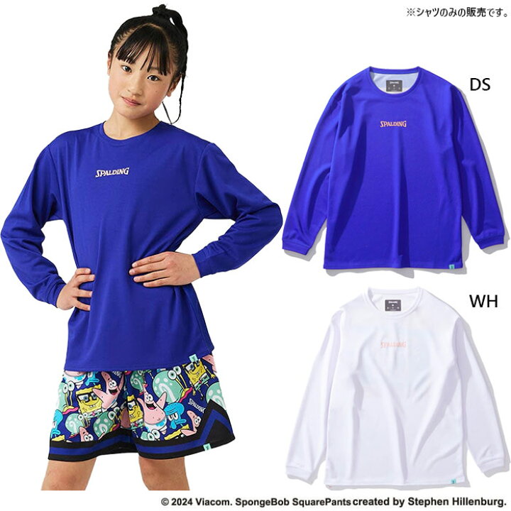 楽天市場】スポルディング ジュニア キッズ ロングスリーブTシャツ 