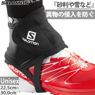 サロモン メンズ レディース トレイル ゲイター ロー TRAIL GAITERS LOW 登山 トレラン トレイルランニン…