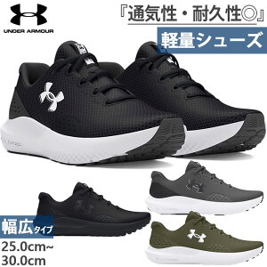 4E L A_[A[}[ Y UA `[Wh T[W4 GNXgCh jOV[Y WMO }\ Xj[J[ ubN  O[ O[ DF   UNDER ARMOUR 302