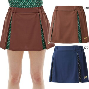 ヨネックス レディース スカート テニス バドミントンウェア ボトムス 吸汗速乾 ネイビー 送料無料 YONEX 26138