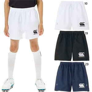 カンタベリー ジュニア キッズ ラグビー ショーツ JR.RUGBY SHORTS ラグビーウェア ボトムス ショートパンツ ホワイト 白 ブラック 黒 ネイビー 送料無料 canterbury RGJ24541