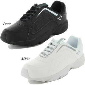 4E幅 ワイド ムーンスター メンズ レディース グリーンスター シグマ201 スニーカー シューズ 紐靴 ローカット 送料無料 MoonStar 12326106