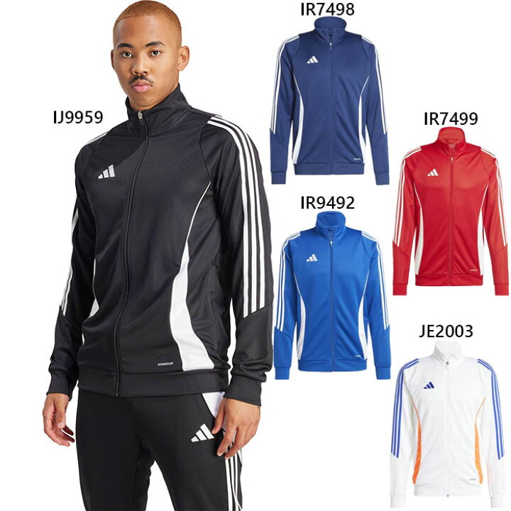 楽天市場】アディダス メンズ ティロ 24 トレーニングジャケット  