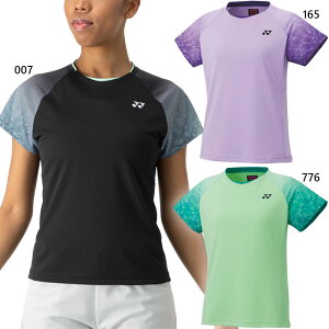 lbNX fB[X Q[Vc ejX oh~gEFA gbvX z UVJbg {oh~gRii ubN  O[ p[v    YONEX 20816
