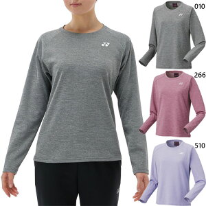 ヨネックス レディース ロングスリーブTシャツ テニス バドミントンウェア トップス 長袖Tシャツ ロンT グレー パープル 灰色 紫 送料無料 YONEX 16721
