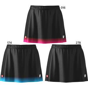 JTTAF o^tC fB[X mAEXJ[g 싅EFA Q[XJ[g {gX z Ci[Xpbč^ ubN   Butterfly 52219