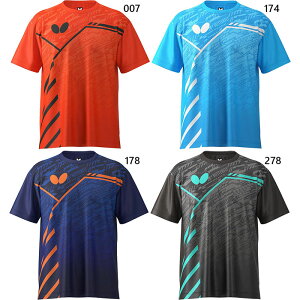 o^tC Y fB[X N[gETVc 싅EFA gbvX  z ubN  lCr[ u[ bh    Butterfly 46790