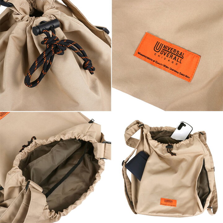 楽天市場】19L ユニバーサルオーバーオール メンズ レディース 