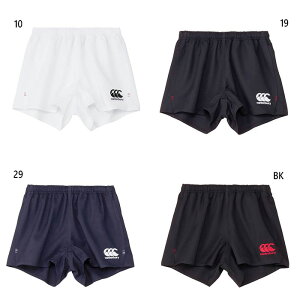 カンタベリー メンズ ラグビーショーツ ワイド ラグビーウェア 速乾 ストレッチ 撥水 ホワイト 白 ブラック 黒 ネイビー 送料無料 canterbury RG224514