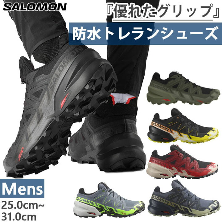 楽天市場】サロモン メンズ スピードクロス ゴアテックス 