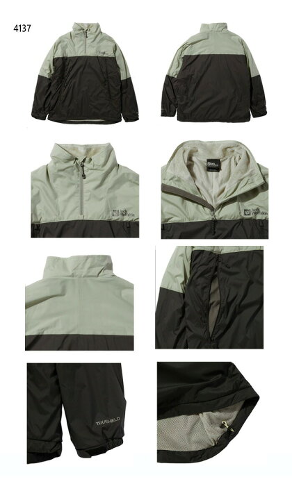 楽天市場】サイズ：S ジャックウルフスキン メンズ テックフレックス  