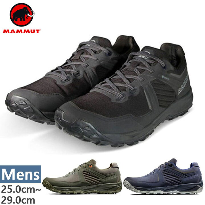 MAMMUT 登山靴 ソフトシェル 黒 新品 マムート 26（楽天市場】マムート 