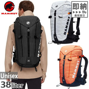 38L }[g Y fB[X gI Trion bNTbN fCpbN obNpbN obO  oR NC~O R ubN  IW  Mammut 2520-03842