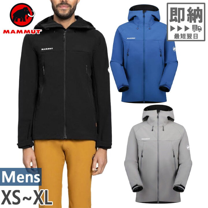 楽天市場】マムート メンズ ウィンターフィールド ソフト フーディー 